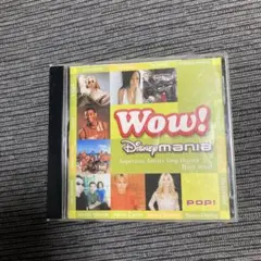 Wow! Disney Mania CD