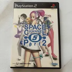 SPACE CHANNEL 5 Part 2 PS2