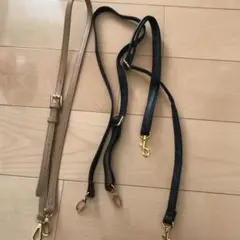 ショルダーバッグ　ベルト　3点