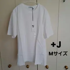 +J Tシャツ 新品タグ付き スーピマコットン リラックスフィット