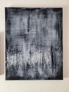 黒と白の抽象画 現代アート