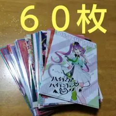 Item thumbnail for item 5ac86e28-92df-4f38-aadc-7d6ca04dd806