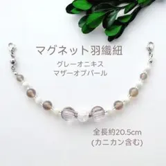 Item thumbnail for item 8d104853-6703-4d15-9068-88049091fe0c