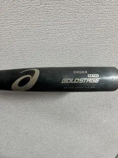 硬式中学バット アシックスGOLDSTAGE