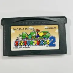 スーパーマリオアドバンス2 ゲームボーイアドバンス ソフト
