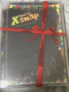 新品未使用未開封 merry X'smap～虎とライオンと五人の男～