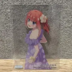 五等分の花嫁　クリアカード　セリア