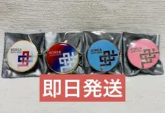 Item thumbnail for item 6284be61-d9df-4f8b-8ed3-338e1ff5153a