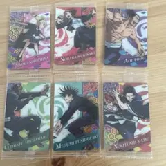 Item thumbnail for item 706a766b-2e6a-4fd6-8249-2c8e59ace6e7