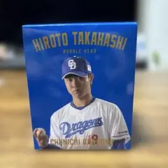 高橋宏斗 ボブルヘッド 中日ドラゴンズ 19
