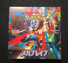 ポケモンカード メガブレイブ box シュリンク付き 新品未開封品