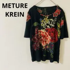 METURE-KREIN 半袖Tシャツ 花柄　総柄　レーヨン　麻