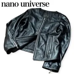 【美品】nano universe ナノユニバース シングルライダースジャケット