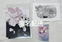 【特典3種】花秘める君のメテオール　4