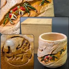 Item thumbnail for item f9428c61-6008-4785-97da-0172d248ea03