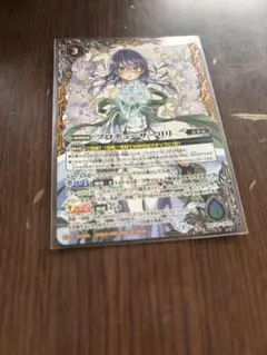 バトルスピリッツ　プロデューサーリリ