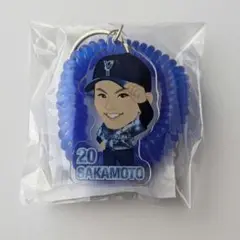 横浜DeNAベイスターズ　坂本裕哉選手　ゴム付きアクリルキーホルダー