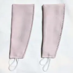 カーテン タッセル 2組 布製 ピンク
