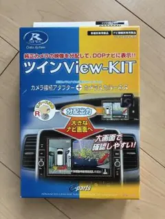 Item thumbnail for item c7274061-99c7-4c23-9623-ac5617ee1eed