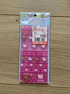 ハローキティ　日焼けキティ　タイルシール