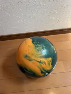 ボウリング　ウルトラバイト