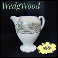 Item thumbnail for item d3621c5b-2e8e-4c7f-90f6-abd5798f31df