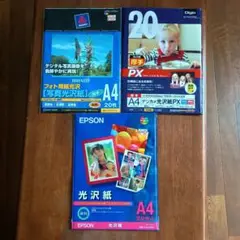 Item thumbnail for item d571c8bc-da43-411b-a597-561d091f8bb7