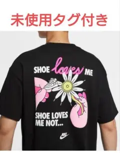 ナイキ（NIKE　マックス90 半袖　Tシャツ HJ0585-010