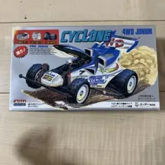 Item thumbnail for item d57662bf-c7ba-4dfc-9c88-20d470fef465