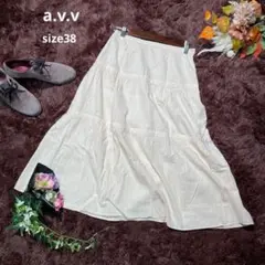 【a.v.v】ティアードスカート アイボリー 38