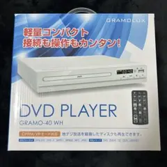 Item thumbnail for item 59cd7ac0-30b8-4a0a-b9f3-fc36fbad70c4