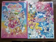 プリキュア　映画　パンフレット　2冊