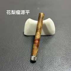 39花梨瘤源平柄　スリムタイプ木製芯ケース　直径9mm mini ショート