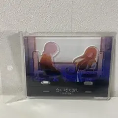 あ