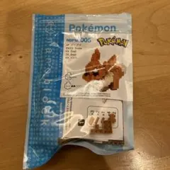 POKEMON nanoblock ポケモン ナノブロック イーブイ
