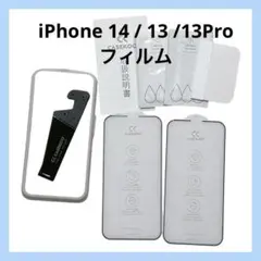 CASEKOO ポータブルスマホスタンドと保護フィルムセット