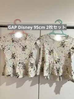 GAP Disney ミニーマウス　フリル付きTシャツ95cm 2枚セット