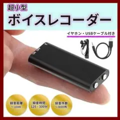 Item thumbnail for item 3799b5e1-ded4-4a07-af1c-70cd287d05bc
