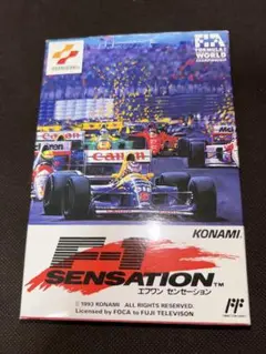 F1センセーション　ファミコン F-1 SENSATION エフワンセンセーション F1 - YouTube
