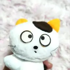 うちのタマ知りませんか?三丁目たま ぬいぐるみマスコット キーホルダー