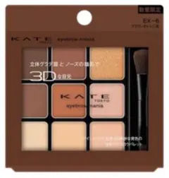 Item thumbnail for item 74fc699f-e1b8-44a9-a0c0-ef9233f9dc32
