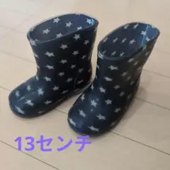 Item thumbnail for item a4262442-9d58-48ec-a4d4-a40ec7a3dd17