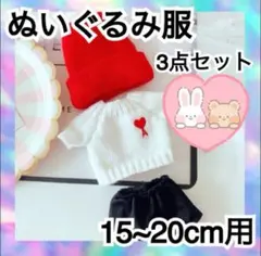 Item thumbnail for item 41e9f19e-cb23-49bc-8020-92c0f19e3a59
