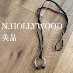 N.HOLLYWOOD エヌハリウッド　ナジャ型ネックレスオンライン限定品完売品