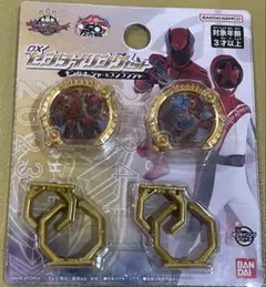 DXセンタイリングセット キングオージャー&ブンブンジャー　新品未開封　即日発送