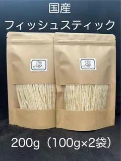 Item thumbnail for item 266b8799-f1aa-4875-9890-5f790414a016