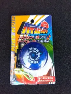 ヨーヨー　ヴィンテージ
