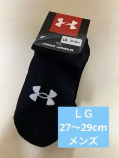 アンダーアーマー メンズ ソックス ブラック LG 新品