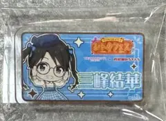 西武園ゆうえんち アイドルマスター ミニゲーム B賞 アクリルバッジ 三峰結華