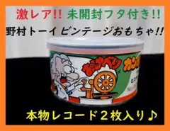 Item thumbnail for item 37a8cd5b-67e5-4e02-8342-abafaef85d81
